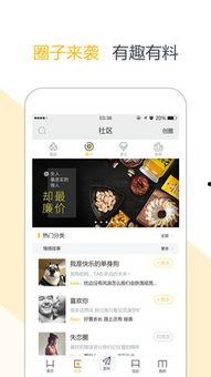 实况精选爆料网站大全最新,揭秘最新热门资讯平台  第2张