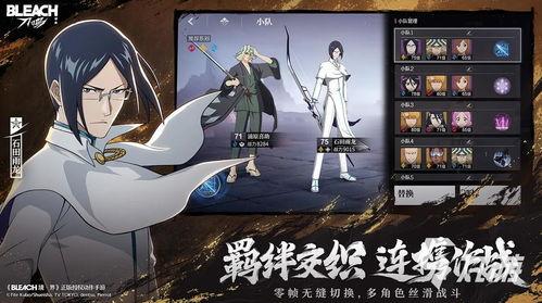 境界刀鸣最新爆料,神秘爆料揭示新篇章,刀客传奇再掀波澜! 第3张 境界刀鸣最新爆料,神秘爆料揭示新篇章,刀客传奇再掀波澜! 第3张