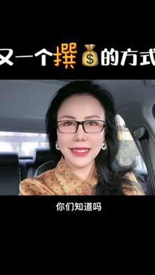 热点爆料短视频音乐,热点爆料背后的旋律力量 第3张 热点爆料短视频音乐,热点爆料背后的旋律力量 第3张