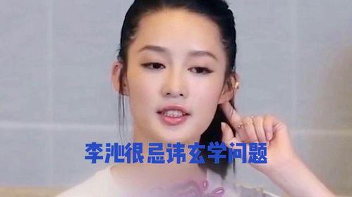 娱乐八卦每日爆料最前线,每日爆料最前线,明星幕后故事大公开! 第1张 娱乐八卦每日爆料最前线,每日爆料最前线,明星幕后故事大公开! 第1张